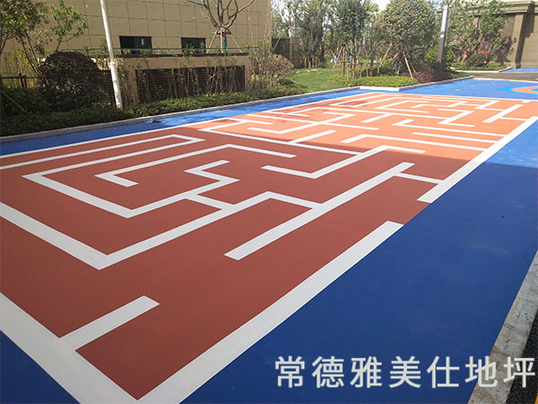 常德雅美仕地坪工程有限公司,常德地坪施工,固化地坪,固化地坪,常德地坪施工價(jià)格,環(huán)氧樹(shù)脂自流平地坪,環(huán)氧樹(shù)脂防靜電地坪